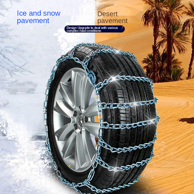 زنجیر چرخ مدل SNOW PRO مناسب برای سمند بسته دو عددی