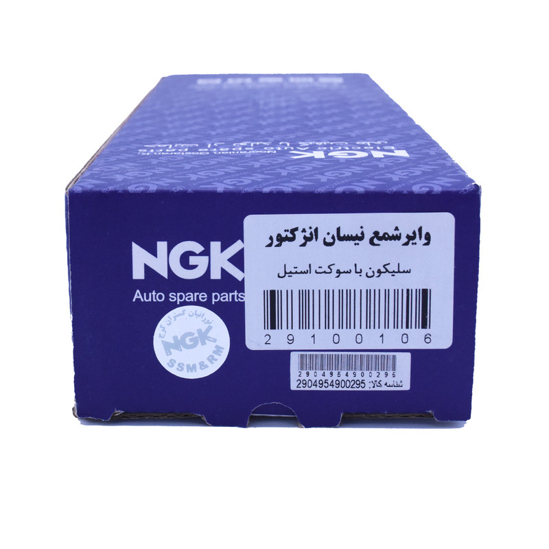 وایر شمع خودرو ان جی کی کد NGK16 مناسب برای نیسان انژکتور بسته 4 عددی