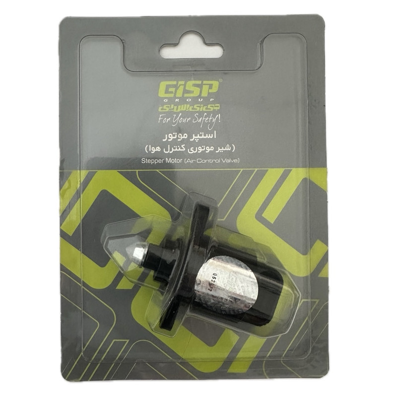 استپر موتور جی ای اس پی کد 506501 مناسب برای پژو 206 تیپ 5