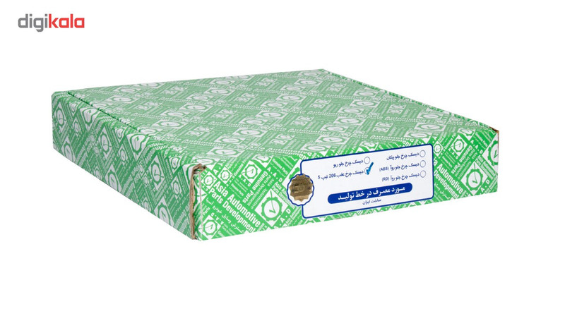 دیسک ترمز چرخ عقب گسترش وسایل خودرو آسیا بسته 2 عددی مناسب برای پژو 206 تیپ 5