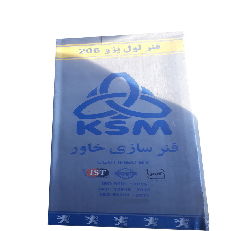 فنر لول جلو خاور مدل 9524 مناسب برای پژو 206