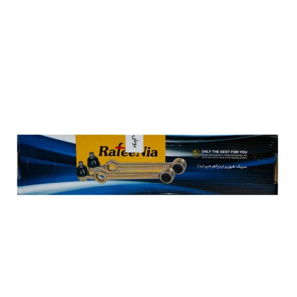 قطعات جلوبندی رفیع نیا کد RF1108 مناسب برای پراید بسته 12 عددی