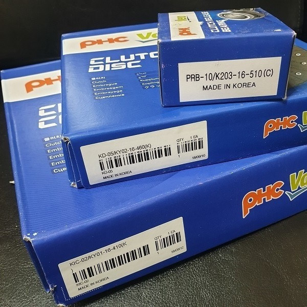 کیت کلاچ پی اچ سی والئو مدل VPDC20 مناسب برای پراید