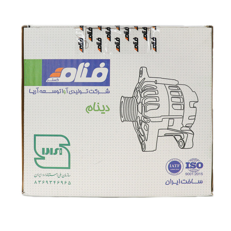 دینام 14 ولتاژ فنام کد 410050700 مناسب برای تیبا و ساینا