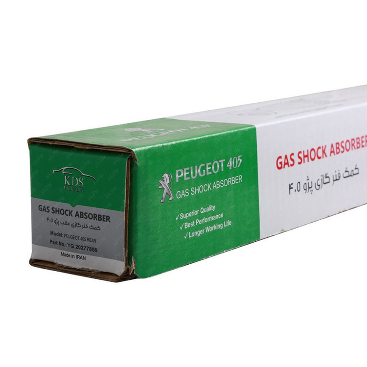 کمک فنر جلو چپ و راست و عقب کی دی اس مدل 40015 مناسب برای سمند سورن بسته 4 عددی