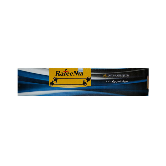 سیبک تعادل رفیع نیا مدل PR-86001 بسته 2 عددی