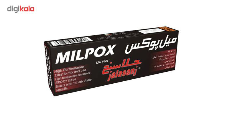 خمیر دوقلو هزار کاره میل پوکس جلاسنج 100 گرمی