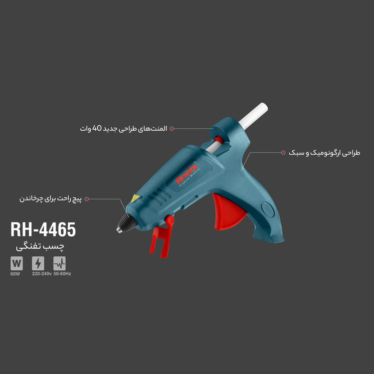 دستگاه چسب تفنگی رونیکس مدل RH-4465