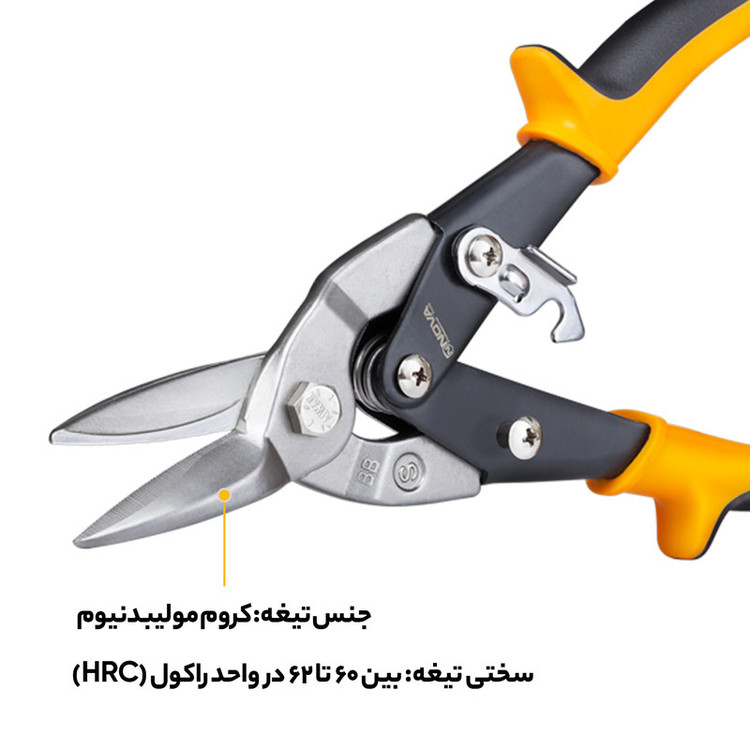 قیچی آهن بر نووا مدل NTT 2305 Size 9.9Inch