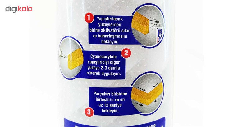 چسب 123 میتراپل مدل AC200 حجم 400 میلی لیتر