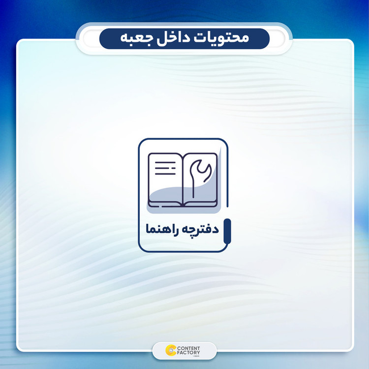 هدست مخصوص بازی ریزر مدل BlackShark V2 + USB Sound Card