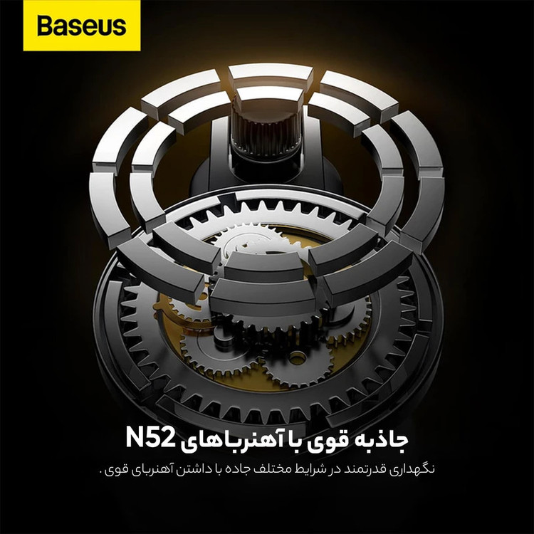 پایه نگهدارنده گوشی موبایل بیسوس مدل T-Space Series