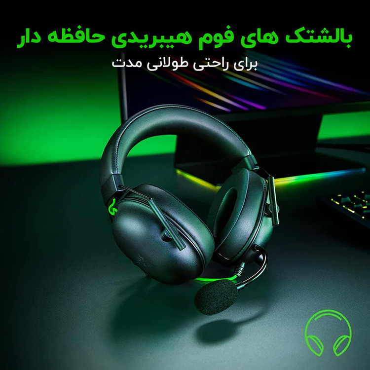 هدست ریزر مدل RAZER WIRED BLACKSHARK V2 X USB