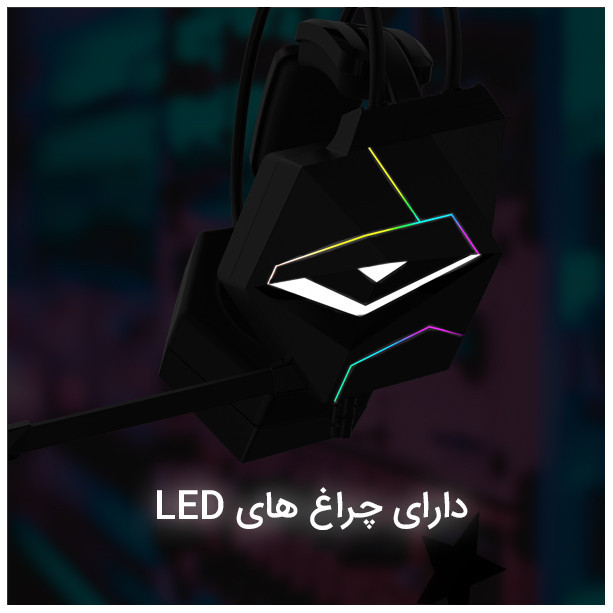 هدست مخصوص بازی اونیکوما مدل X20 (7.1)