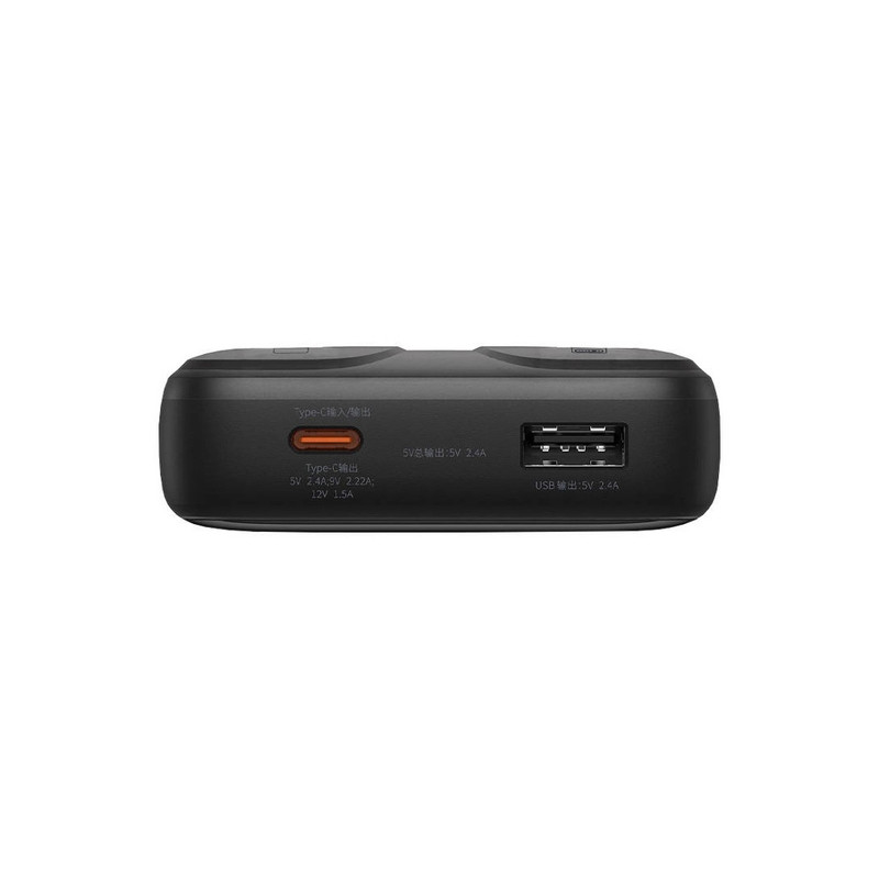 پاوربانک بیسوس مدل Comet Series PPMD020001 ظرفیت 10000 میلیآمپر ساعت