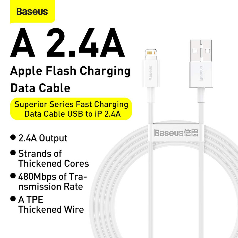 کابل تبدیل USB به لایتنینگ باسئوس مدل CALYS-C02 طول 2 متر