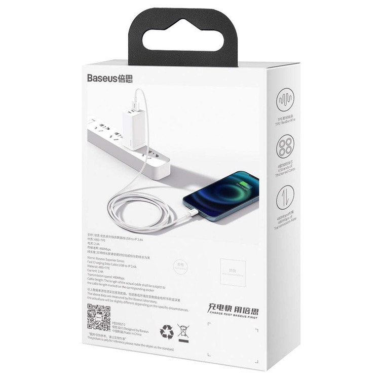 کابل تبدیل USB به لایتنینگ باسئوس مدل CALYS-C02 طول 2 متر