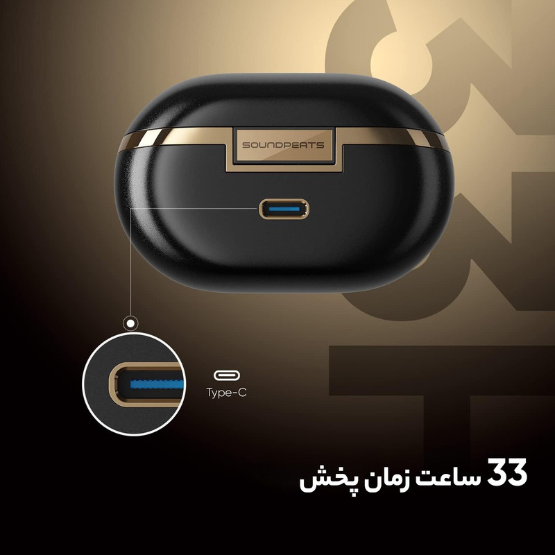هدفون بلوتوثی ساندپیتز مدل SER REDUCTION OPERA A05 MELO