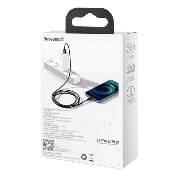 کابل تبدیل USB به لایتنینگ باسئوس مدل CALYS-A طول 1 متر