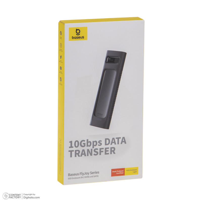 باکس هارد M.2/NVME بیسوس مدل BS-OH155