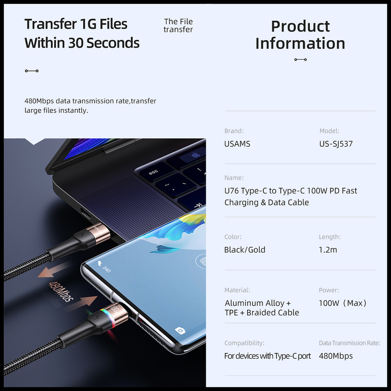 کابل تبدیل USB-C یوسمز مدل US-SJ537 طول 1.2 متر