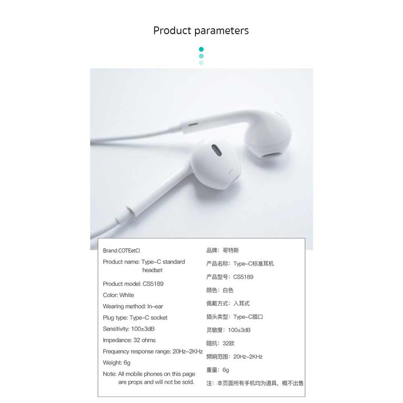 هندزفری کوتتسی مدل CS5189-D
