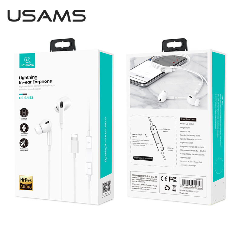 هندزفری یوسمز مدل SJ451 EP-41