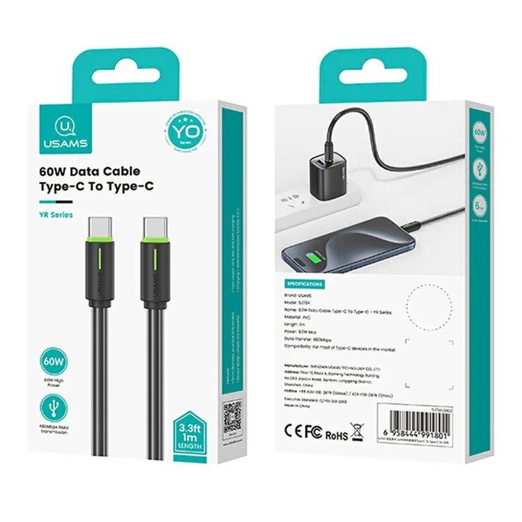 کابل USB-C یوسمز مدل SJ734 طول 1 متر