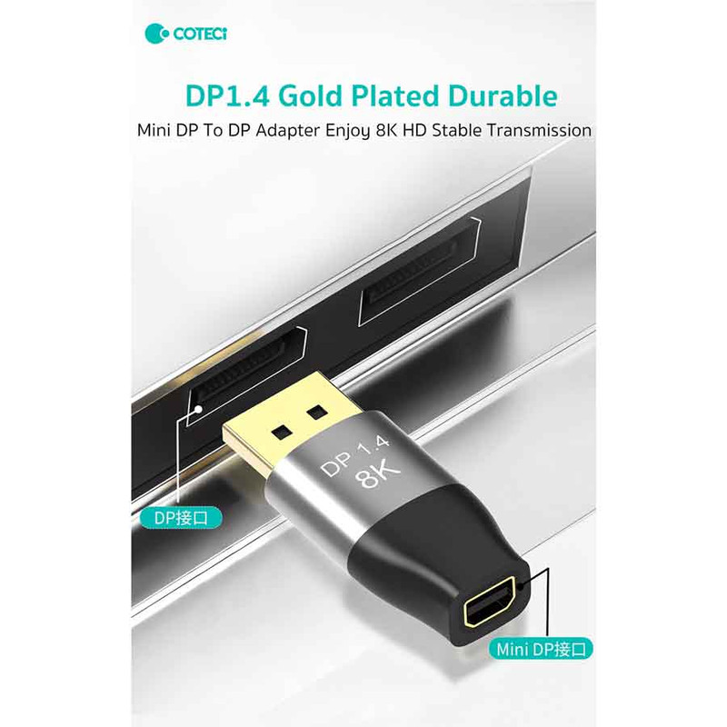 مبدل Mini DisplayPort به Display Port کوتتسی مدل 87607