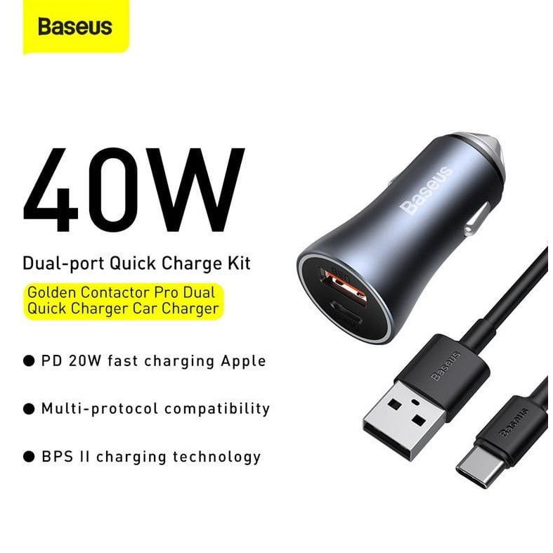 شارژر فندکی باسئوس مدل TZCCJD-40W به همراه کابل تبدیل USB-C