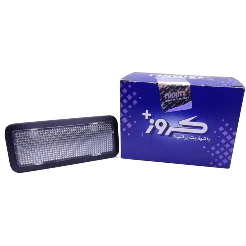 چراغ داخل داشبورد کروز پلاس کدcr33030101 مناسب برای سمند