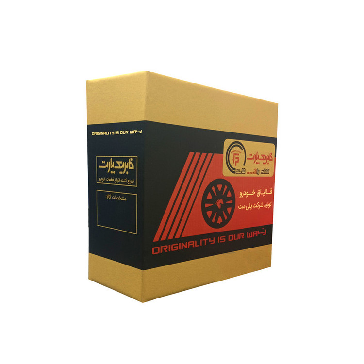 قالپاق چرخ خودرو فابریک پارت مدل 99099 سایز14 اینچ مناسب برای پژو 405 بسته 4 عددی
