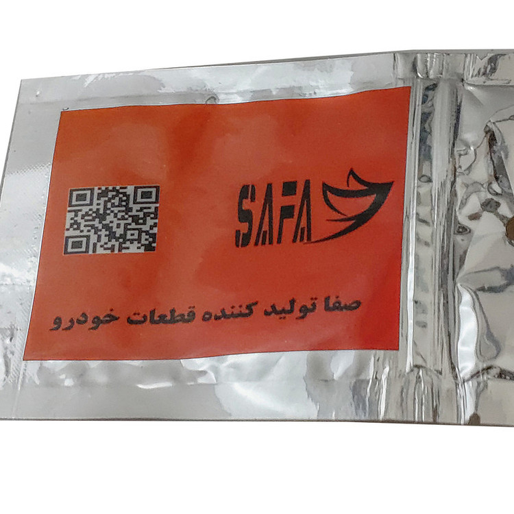 قالپاق چرخ خودرو مدل safa03 سایز 13 اینچ مناسب برای پراید بسته 4عددی
