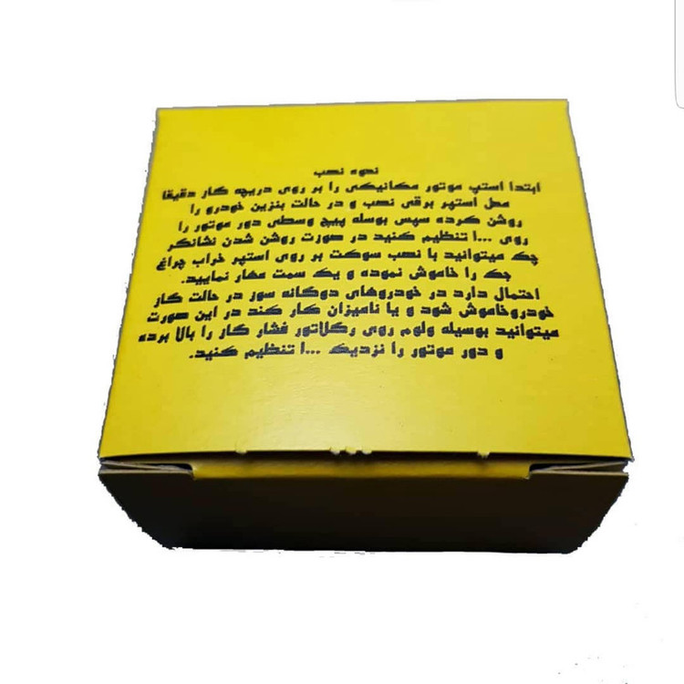 استپر موتور آذر استپ مدل ME2299 مناسب برای پژو 206 تیپ 2