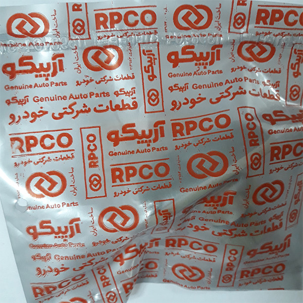 چراغ راهنما گلگیر آرپیکو کد 1355 مناسب برای پراید بسته 2 عددی