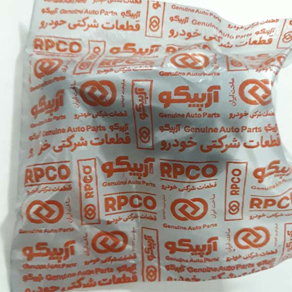 سردنده آرپیکو کد 2241 مناسب برای پراید صبا
