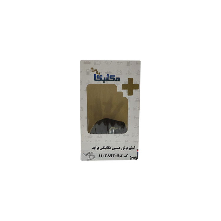 استپر موتور ریگلاژی مکانیکاپلاس مدل MP3893 مناسب برای پراید