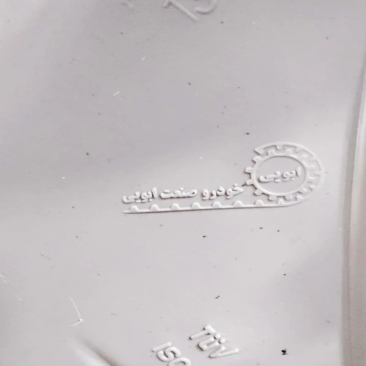 قالپاق خودرو ابویی مدل FA سایز 14 اینچ مناسب برای پژو 207 بسته 4 عددی