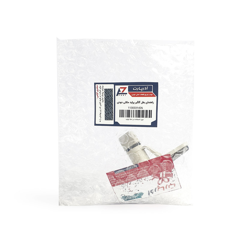 چراغ راهنما گلگیر خودرو آذرپارت کد MD1426 مناسب برای پراید بسته ۲ عددی