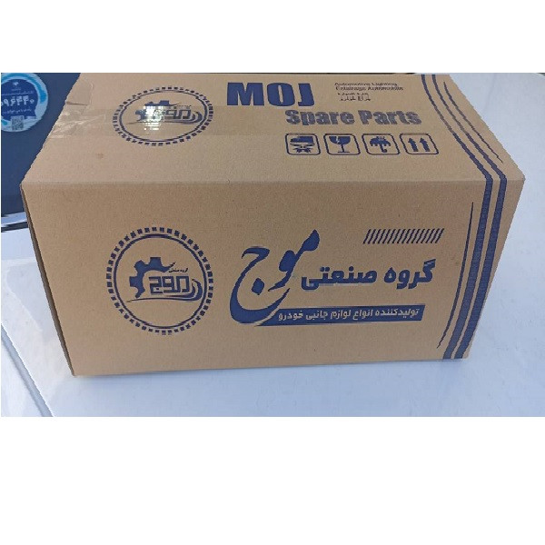 چراغ جلو خودرو چپ موج مدل JT73 مناسب برای پراید 131