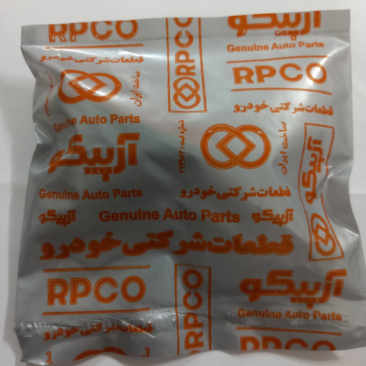 چراغ راهنما گلگیر آرپیکو کد 1351 مناسب برای پراید بسته 2 عددی