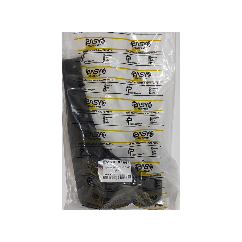 گل پخش کن پاسیکو مدل P196X مناسب برای پراید مجموعه 4 عددی