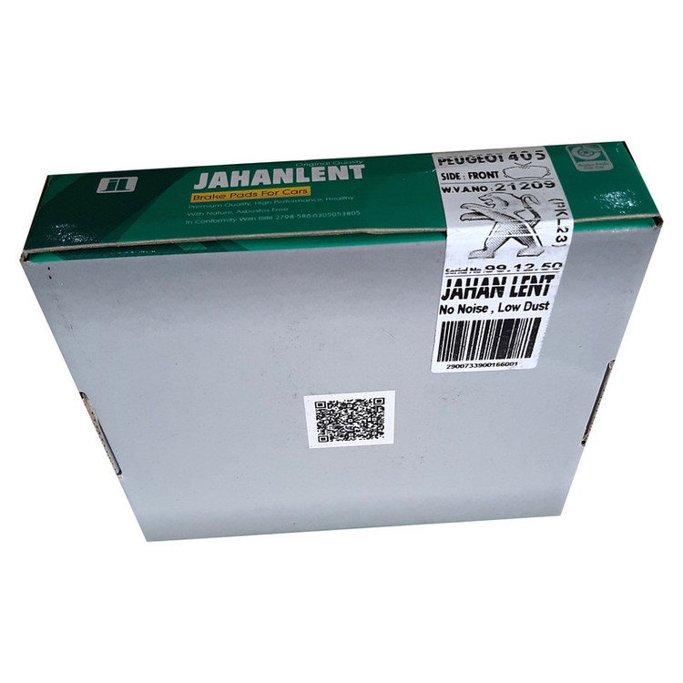لنت ترمز جلو جهان لنت کاشان کد 21209 مناسب برای پژو 405