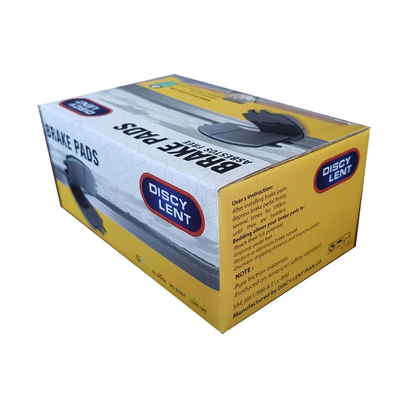 لنت ترمز جلو خودرو دیسکی لنت 1905 مدل WVA23954 دو جفت مناسب برای پژو 206 تیپ 5 و 6