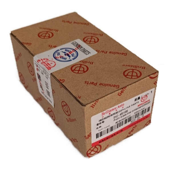 لنت ترمز جلو برلیانس مدل SHZ-4501088 دو جفت مناسب برای برلیانس H220، برلیانس H230