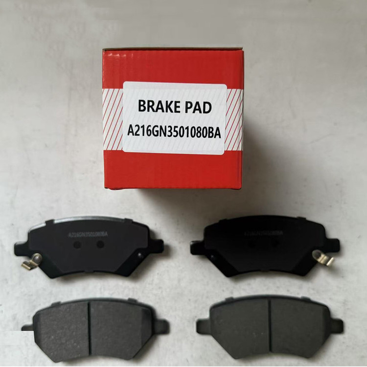 لنت ترمز جلو جی دی اس تی مدل A216 دو جفت مناسب برای فونیکس FX، ریسپکت پرایم